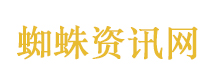 王玉雯工作室回应被换角
